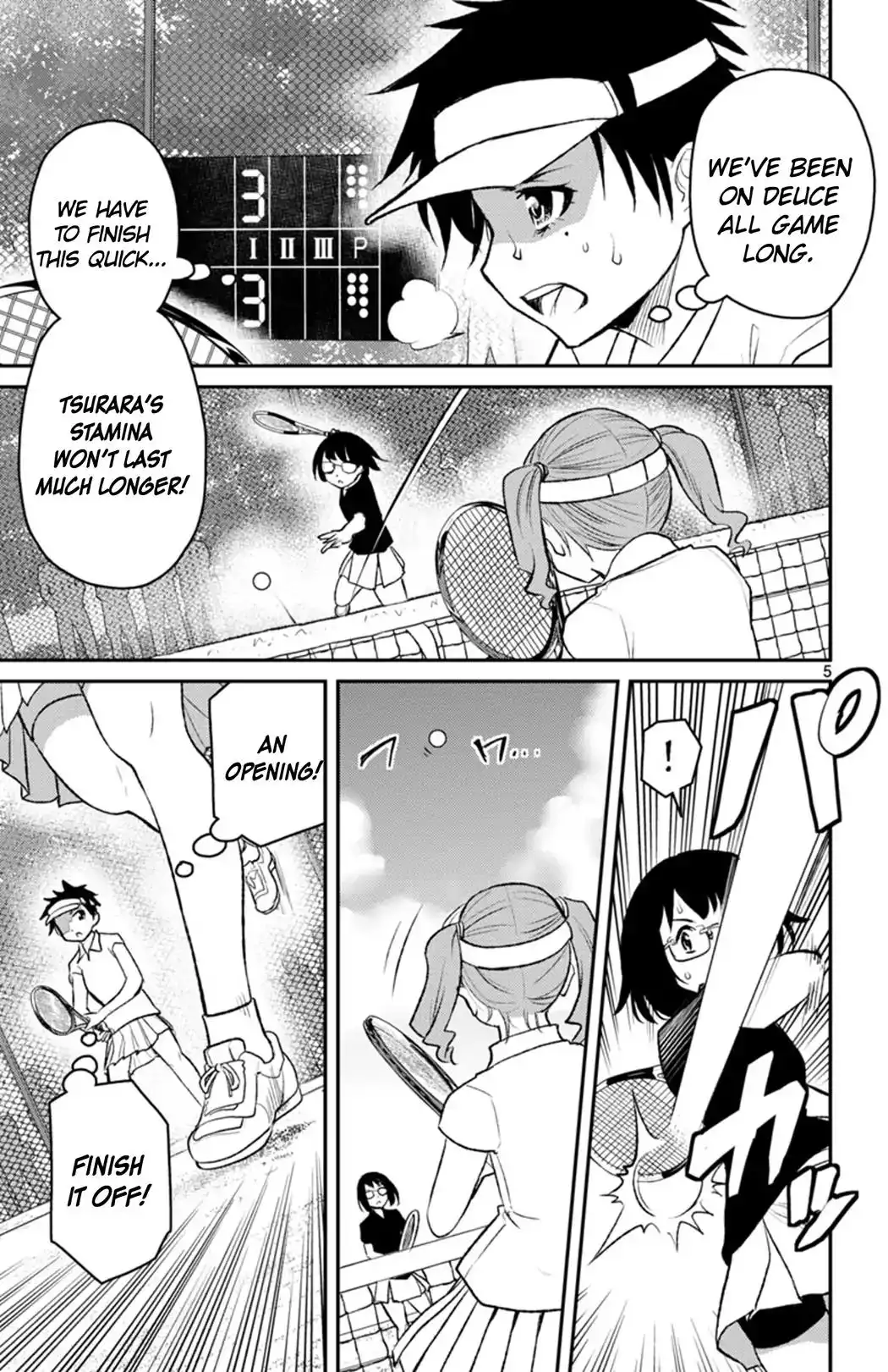 Mahou Shoujo Site Sept Chapter 1 4